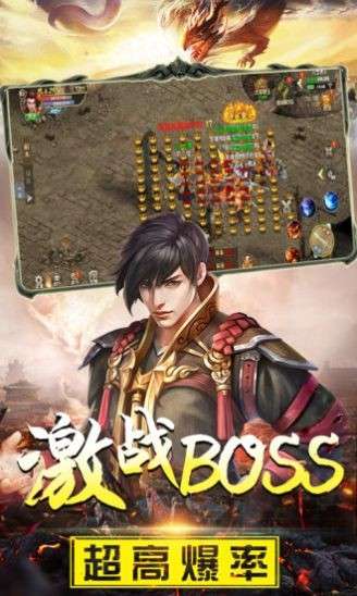 至尊神戒红包版图1