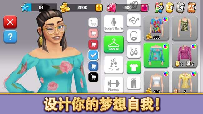 人生大街 (Home Street)图3