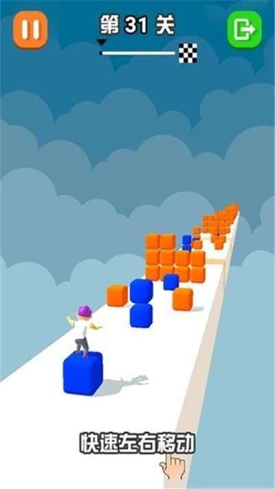 方块君别跑图2
