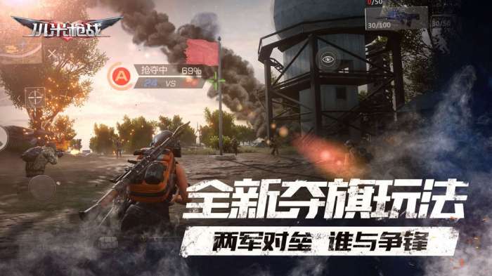 代号FB图4