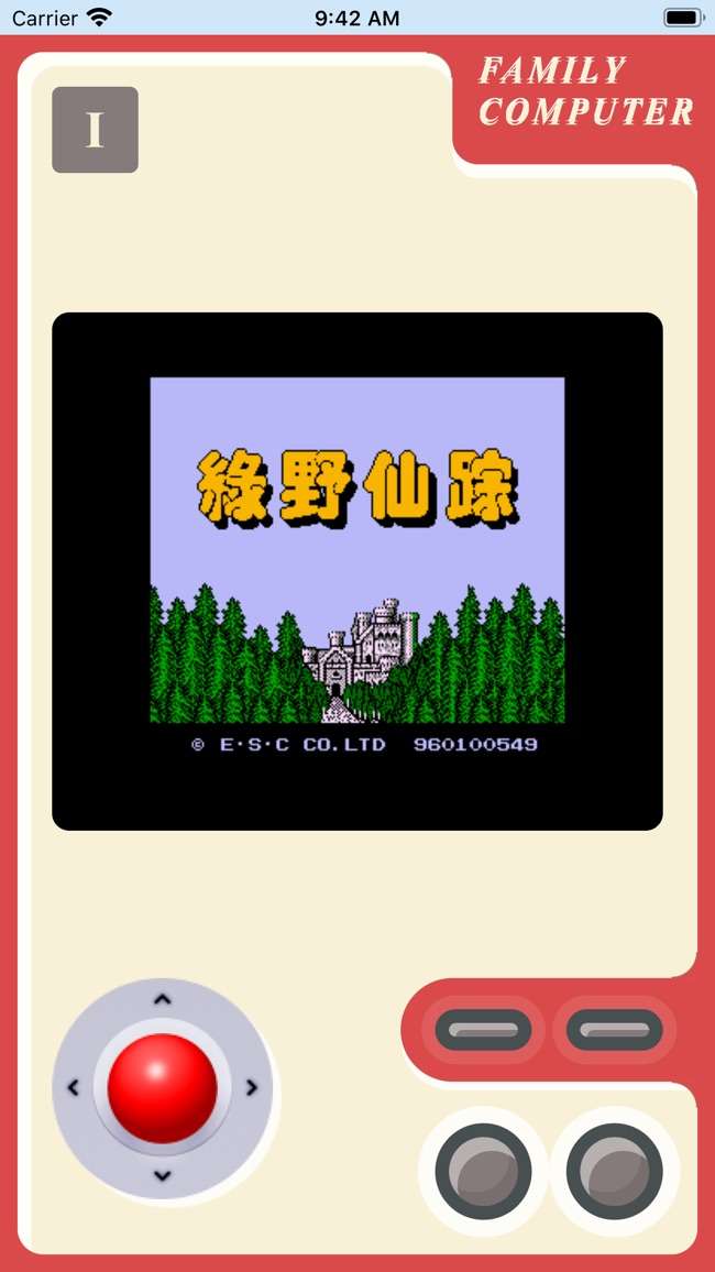 8090怀旧游戏回忆图3