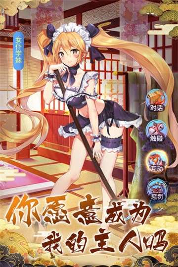 放置海岛变态版图3
