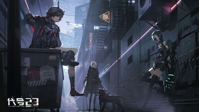 代号23内测版图4