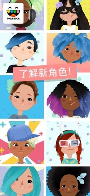 托卡美发沙龙5图5
