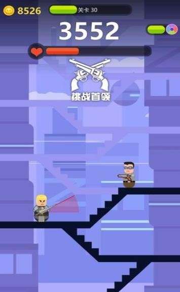 神枪特工游戏图1