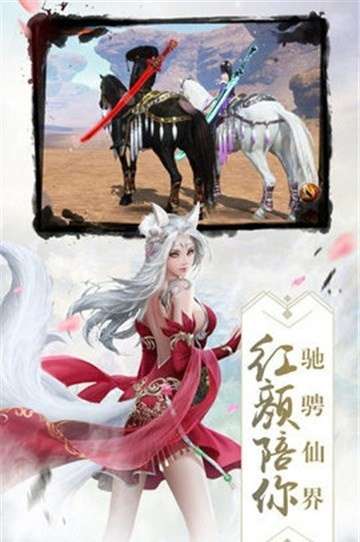 太古神诀图4
