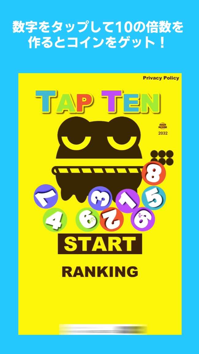 Tap Ten图1