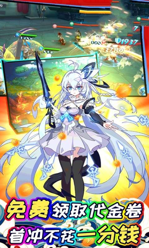 末日王座游戏图2
