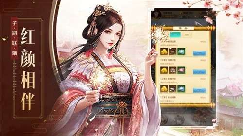 我判案贼6腾讯版图2