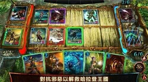 混沌与秩序对决图4