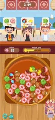 串串火锅红包版图3
