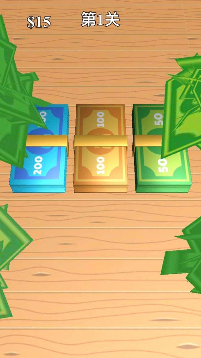 查查我的500万2图4
