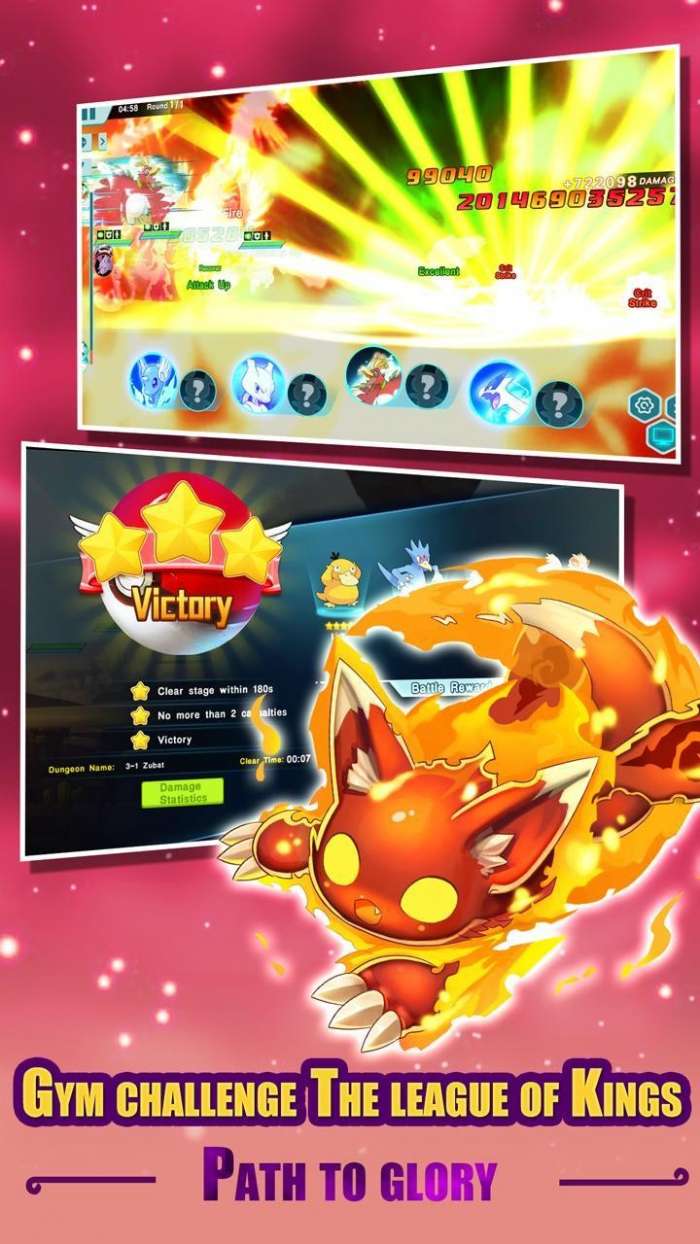 SpriteMaster图2