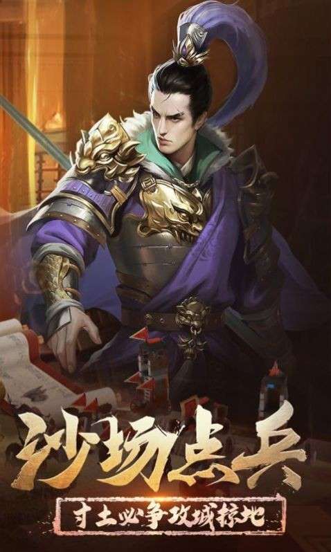 乐秀天下图4