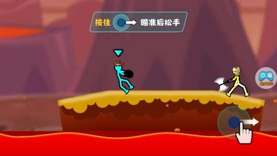 魔性火柴人对决图4