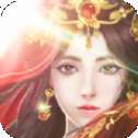 绝世天下手游