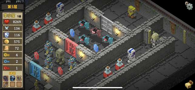 魔塔外传图2
