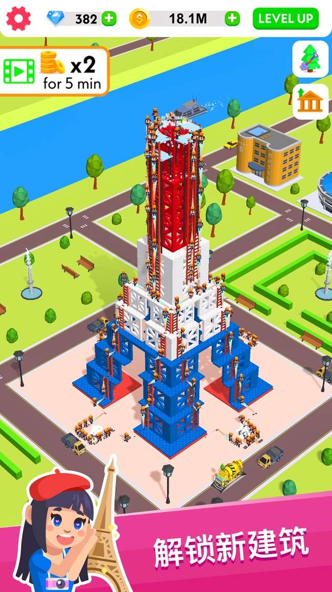 3D建筑大亨图6