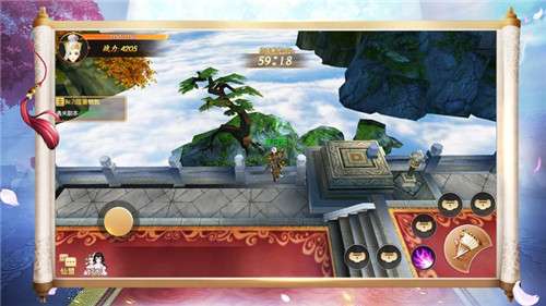 九霄剑尊手游图1