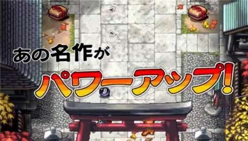 奇奇怪界黑斗篷之谜图1