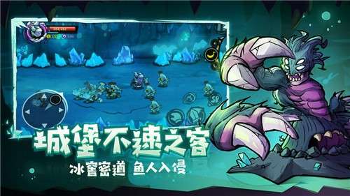 失落城堡开学季图1