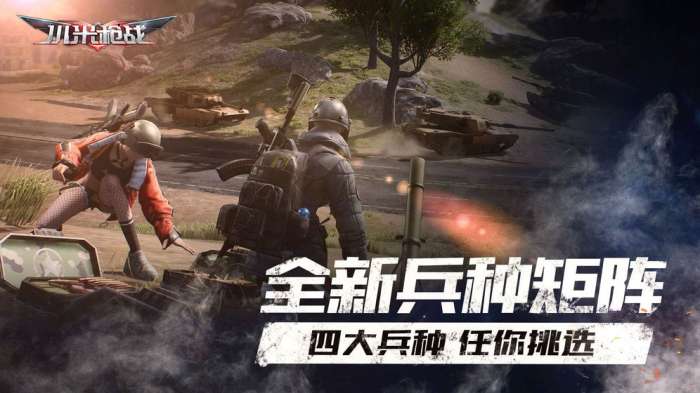 代号FB图2
