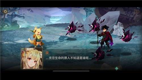 万象物语互通服图4