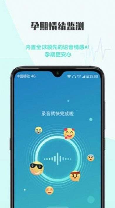 超人妈妈图1