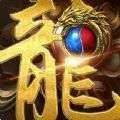 魔剑奇兵之传世霸业
