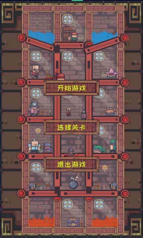 宝藏猎人测试版图3