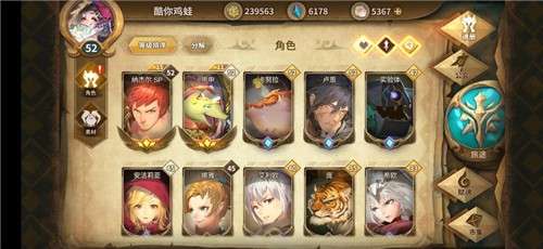 万象物语wiki图4