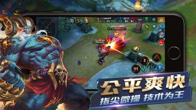 Heroes Arena图4