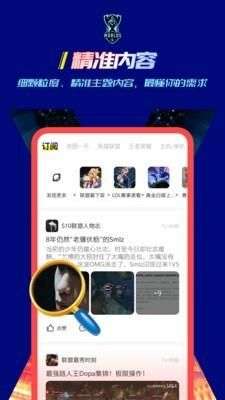 玩家说图1