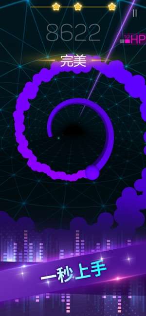 Smash Colors 3D图4