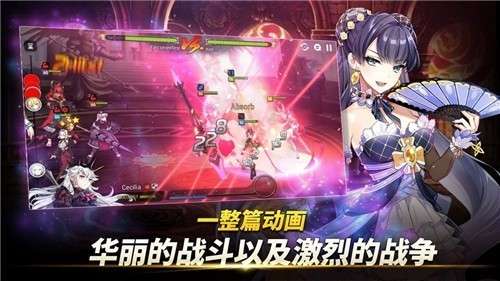 第七史诗vivo版图1