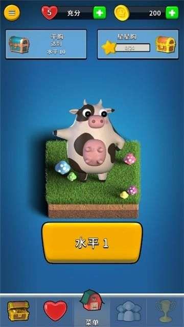 农场方块消除图1