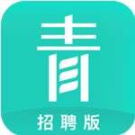 青团社招聘