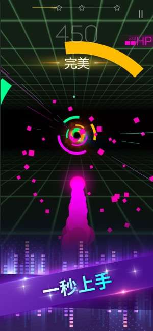 Smash Colors 3D图2