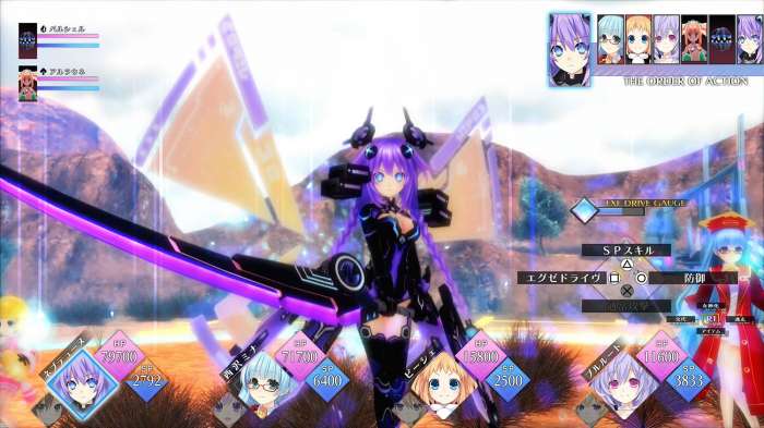 GoGo5次元游戏海王星reVerse图3