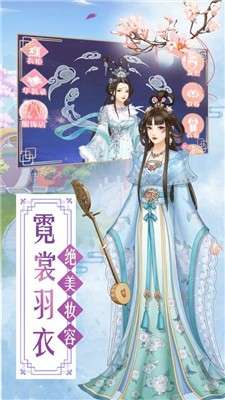 盛世繁华又一春图2