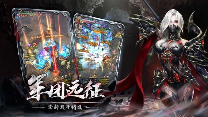 天之禁诸界破碎图2