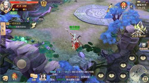 魅影传说茅山道士手游图3
