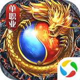 皇图变态版