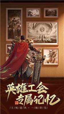 第七大陆变态版图2