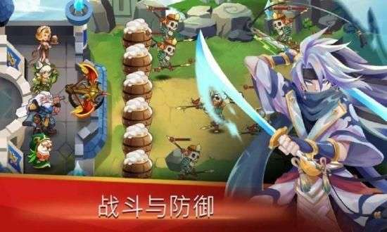 城堡防御者内购图3
