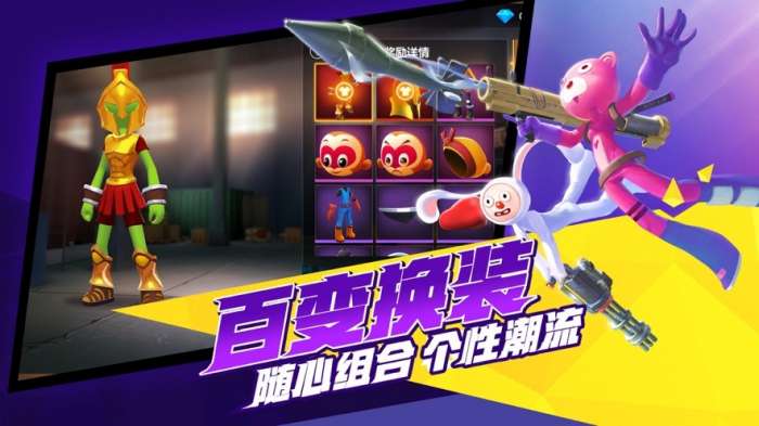 火柴人狙击特工图2