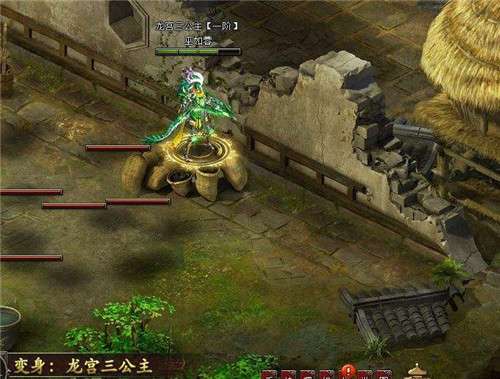 神途战侠三职业图1