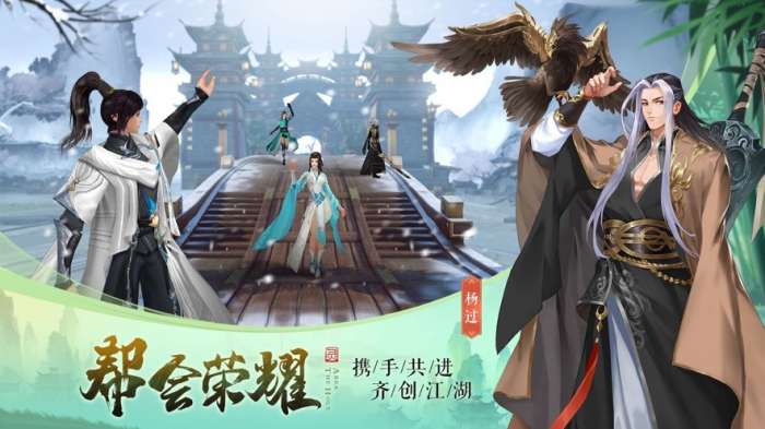 凌天仙途图3