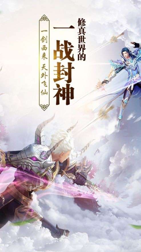 青城仙馆图3
