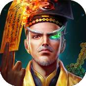 九幽幻剑录测试版